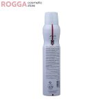 اسپری مردانه بادی کر مدل سی اچ (CH) حجم 200میل Body Care Perfumed deodorant CH for Men 200ml