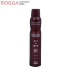 اسپری مردانه بادی کر مدل 212S حجم 200میل Body Care Perfumed deodorant 212 S for Men 200ml