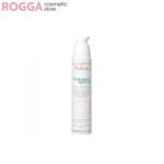 امولسیون تری اکنیل اکسپرت Tri Acneal Expert Emulsion