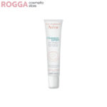 امولسیون کلینانس اکسپرت Cleanance Expert Emulsion