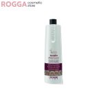 شامپو کراتین و آرگان اچ اس echos seliar keratin shampoo 1000ml
