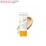 ضد آفتاب رنگی فتودرم ای آر SPF50 Photoderm AR Tinted Cream SPF50