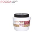 ماسک موی کراتین آرگان اچ اس لاین  keratin mask