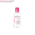 محلول پاک کننده آرایش بایودرما مدل Sensibio H2O حجم 250میل Bioderma Sensibio H2O Make-Up Remover 250ml