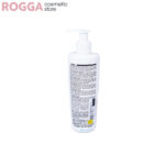 کرم حالت دهنده و ترمیم کننده موی فر تویستر اچ اس لاین 225 میل - ECHOSLINE ECHOSLINE TWISTER CREAM