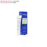 ژل کرم تقویت کننده ناخن کاندید حجم 15 میلی لیتر