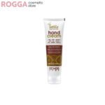 کرم کراتین آرگان دست اچ اس لاین ECHOSLINE HAND CREA