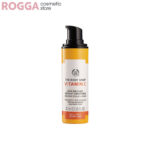 The Body Shop Vitamin C Skin Boost Instant Smoother