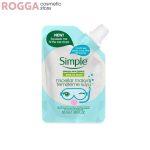 محلول پاک کننده آرایش صورت سیمپل Simple Sensitive Skin