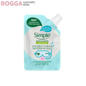 محلول پاک کننده آرایش صورت سیمپل Simple Sensitive Skin