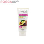 Petal Fresh White Radiance