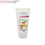 mask aloe+lemon peel petal fresh