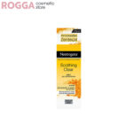 آبرسان تسکین دهنده زرد چوبه نوتروژینا Neutrogena Soothing Clear