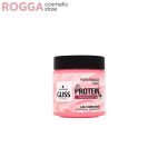 ماسک مو گلیس پروتئین پلاس روغن گردو Giliss Glitter Mask Protein + Babassu Nut Oil