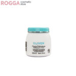کرم چند منظوره کلیون Cliven Cream