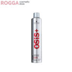 اسپری موی نگه دارنده قوی اوسیس شوارتسکف SCHWARZKOPF OSIS