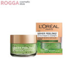 اسکراب کیوی و شکر لورال مخصوص صورت و لب Smooth Sugar Clear Scrub Purifies Skin