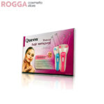 بند انداز کویین مدل HR025 Queen HR025 Thread Hair Remover