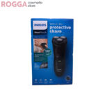 ریش تراش فیلیپس مدل PHILIPS AT899