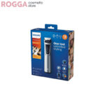 ست ماشین اصلاح فیلیپس مدل MG7715