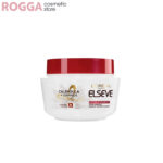 ماسک موی لورال مدل Elseve Komple 5 حجم 300 میلی لیتر