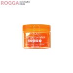 ماسک ورقه ای دور چشم پرتقال بیواکوا Bioaqua Orange Vitamin C Eye Mask