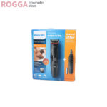 ماشین اصلاح فلیپس مخصوص صورت سری 5000 مدل BT-519085