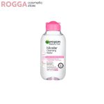 محلول پاک کننده آرایش صورت گارنیه مدل Skin Naturals