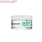 ژل آلوئه ورا آبرسان گارنیه مدل Hyaluronic Aloe Jelly