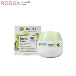 کرم آبرسان عصاره انگور بوتانیکال گارنیه Garnier Botanical Cream