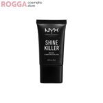 پرایمر شاین کیلر نیکس NYX Shine Killer Primer
