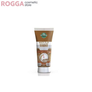 ماسک چند کاره هالیوود استایل exfoliating skin polish