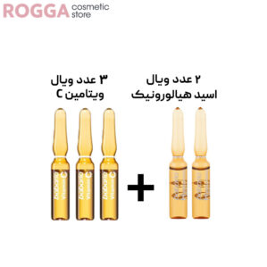 پک ویتامین سی و سرم باباریا