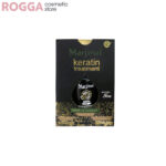سرم مو مارجینال مدل keratin treatment حجم 100 میلی لیتر