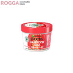 ماسک مو گارنیه مدل Garnier Goji Hair Food حجم 390 میلی لیتر