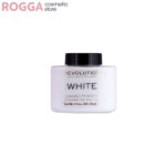 پودر بیک رولوشن سفید Revolution Baking Powder White