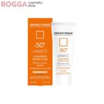 ضد آفتاب رنگی پوست چرب درماتیپیک +SPF50