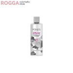 میسلار واتر پوندز D Toxx Charcoal