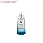 سرم آبرسان و مرطوب کننده ویشی مدل Mineral 89