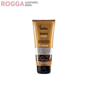 ماسک مو اچ اس لاین مدل Echos luxury mask حجم 300 میل