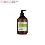 ماسک مو سبز be pure 500 میلی لیتر