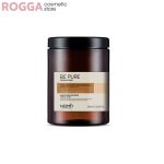 ماسک مو قهوه ای BE PURE حجم 1000 میلی لیتر