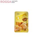 ماسک ورقه ای نقابی عسل آیچون بیوتی