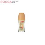 مام رول ضد تعریق جو دو سر مدل Avena باباریا حجم ۷۵ میلی لیتر