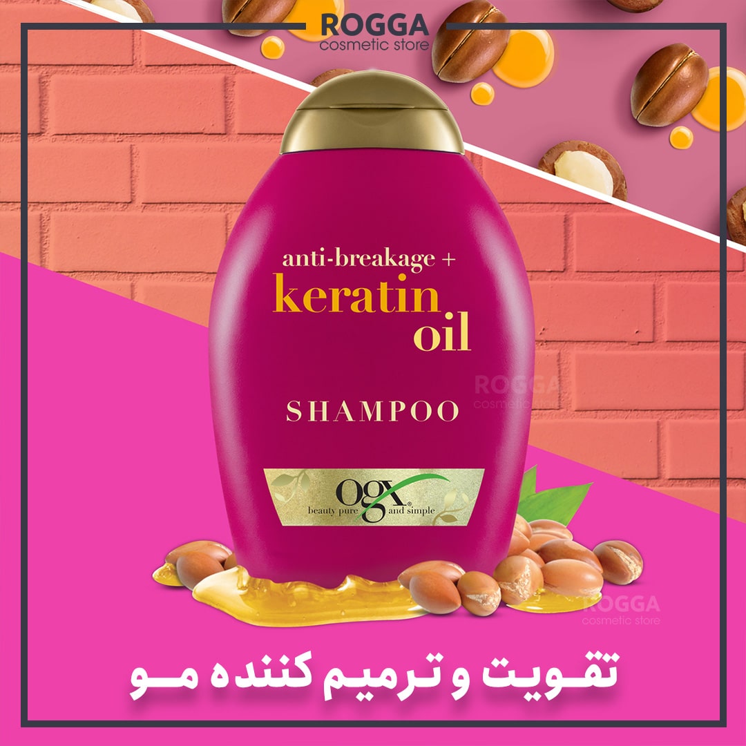 معرفی-شامپو-ترمیم-کننده-کراتین-او-جی-ایکس-فری-سولفات