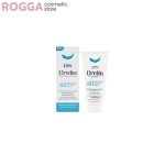 کرم نرم کننـــده 10% اوره حاوی اوسرین طبیعی مخصوص پوست خشک و آسیب دیده و رفع ترک پاUrelin Emollient Cream 10% Urea