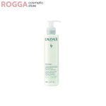 شیر پاک کن کدلی Caudalie Gentle Cleansing Milk