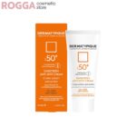 ضدآفتاب روشن کننده درماتیپیک SPF50 حجم ۴۰ml