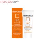 ضدآفتاب پوست قرمز و حساس spf 50 درماتیپیک