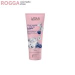 ماسک صورت وارمی مدل بلوبری حجم 150 میلی لیتر
